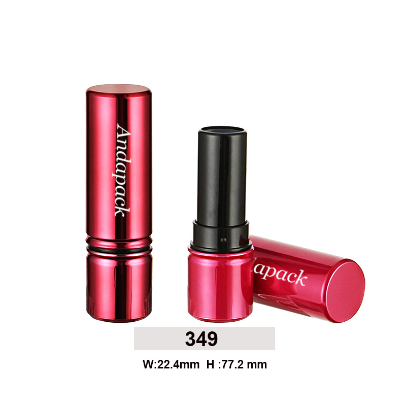 口红管 #349 lipstick tube  